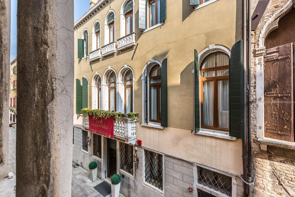 Ca' Del Monastero 3 Collection Apartment For 4 Guests With Lift Венеция Стая снимка